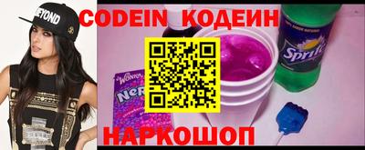 марки lsd Можга