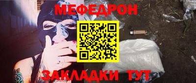 PSILOCYBIN Можайск