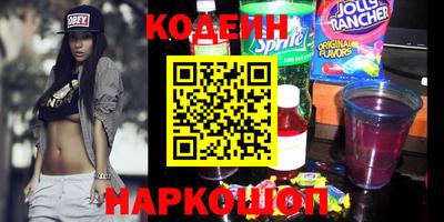 марки lsd Можга