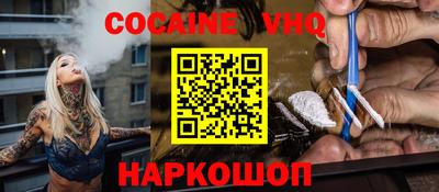 марки lsd Можга