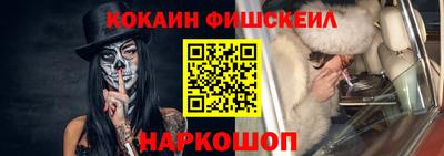 mdpv Моздок