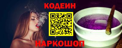 PSILOCYBIN Можайск