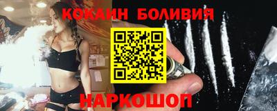 mdpv Моздок