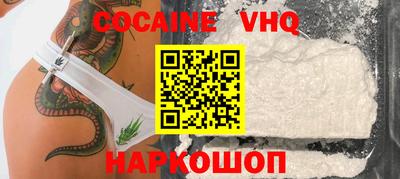 марки lsd Можга