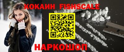 PSILOCYBIN Можайск