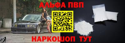 PSILOCYBIN Можайск