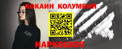mdpv Моздок