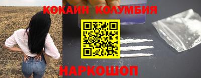 mdpv Моздок