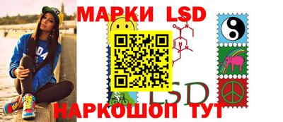 mdpv Моздок