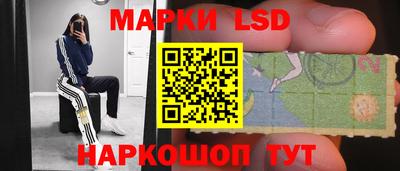 mdpv Моздок