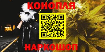 PSILOCYBIN Можайск