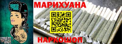марки lsd Можга