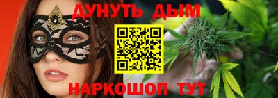mdpv Моздок