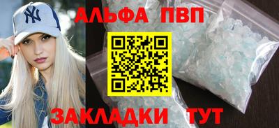 PSILOCYBIN Можайск