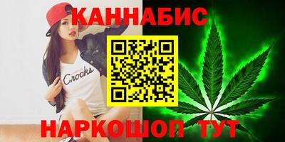 mdpv Моздок