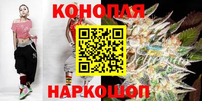 PSILOCYBIN Можайск