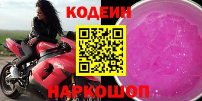 марки lsd Можга