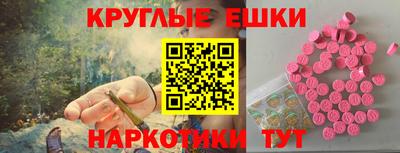 mdpv Моздок