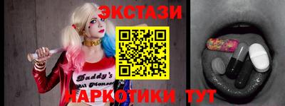 mdpv Моздок