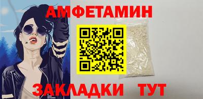 PSILOCYBIN Можайск