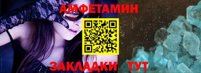 mdpv Моздок