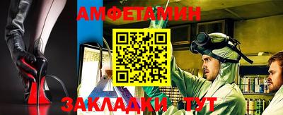 PSILOCYBIN Можайск