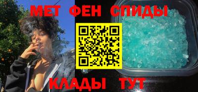 PSILOCYBIN Можайск