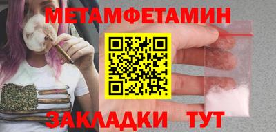 марки lsd Можга