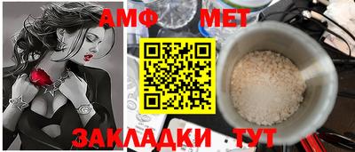 марки lsd Можга