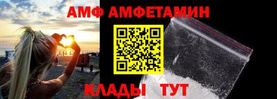 PSILOCYBIN Можайск