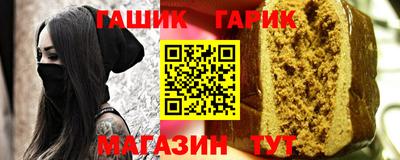 марки lsd Можга