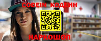 mdpv Моздок
