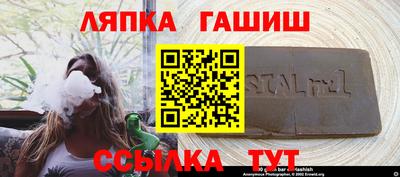 mdpv Моздок