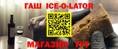 PSILOCYBIN Можайск