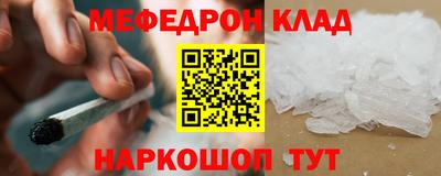 марки lsd Можга