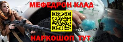 марки lsd Можга