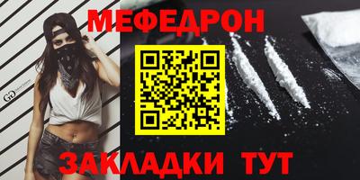 марки lsd Можга
